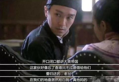 张敏评价周星驰完整版,周星驰与张敏的回忆