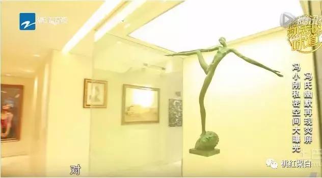 刘嘉玲和天价娃娃合影,刘嘉玲买画