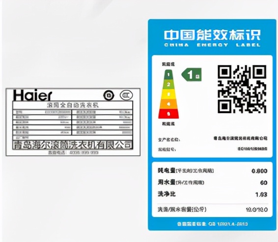 海尔fpa变频直驱洗衣机怎么使用,海尔直驱洗烘3-4千左右洗衣机推荐