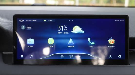 奇瑞凯翼轩度手动挡测试,奇瑞6.99万最新车