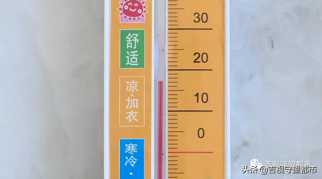 公主岭供暖投诉举报热线电话,沈阳供热投诉举报