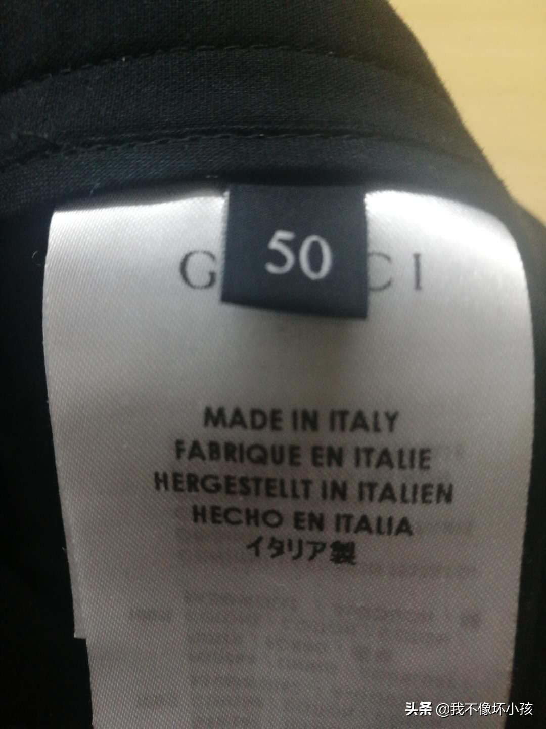 古驰一比一奢侈品是正品吗,奢侈品表真假