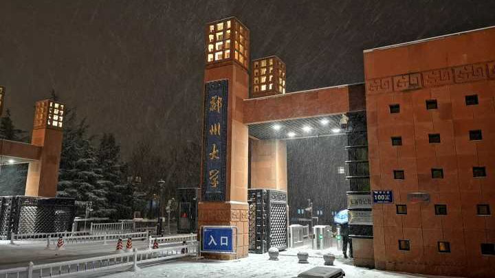 学金融去苏州怎么样,学金融可以去什么地方工作