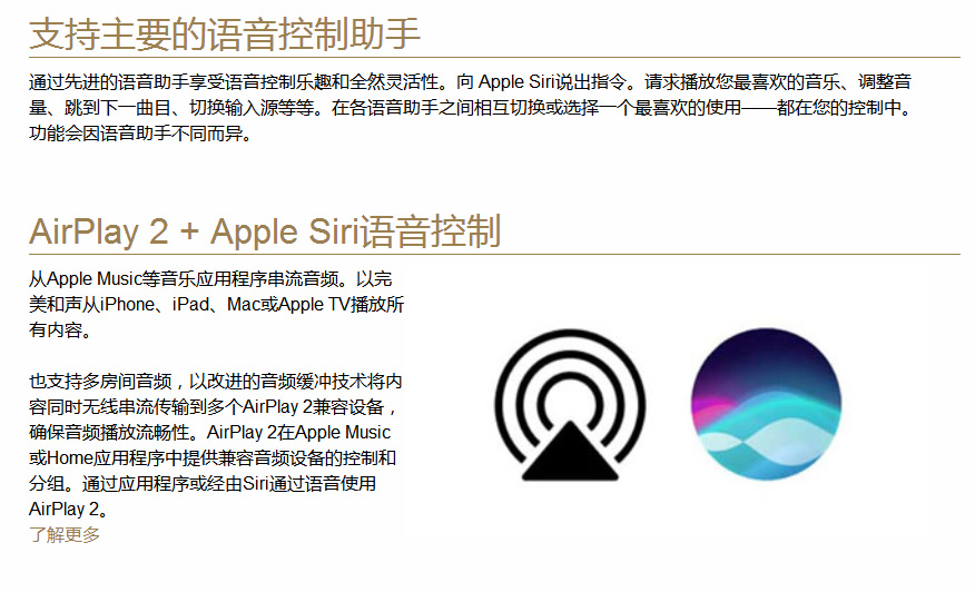 家庭影院入门功放推荐,家庭影院哪种品牌音响功放最好
