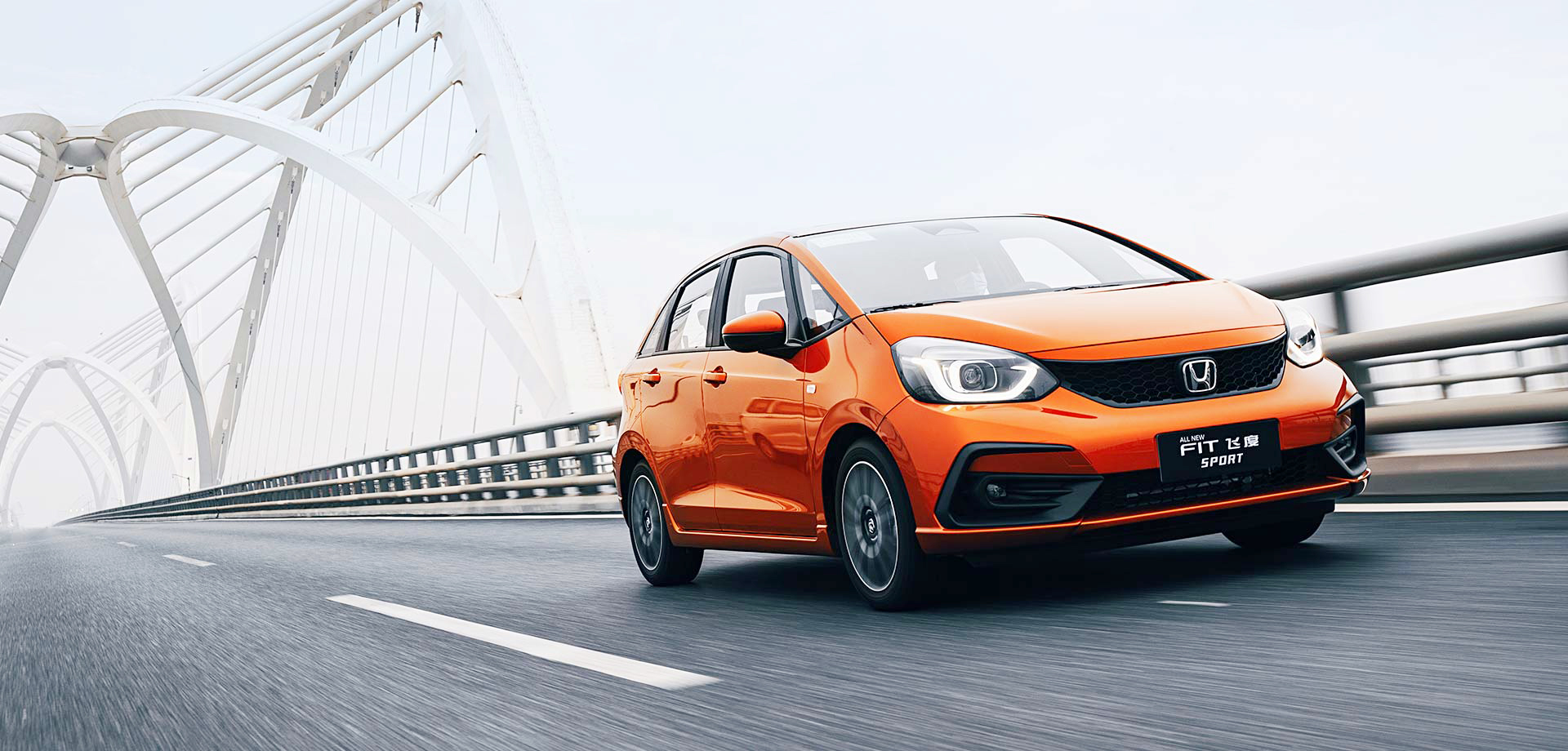 只需2万块！全新飞度就能变身“超跑”