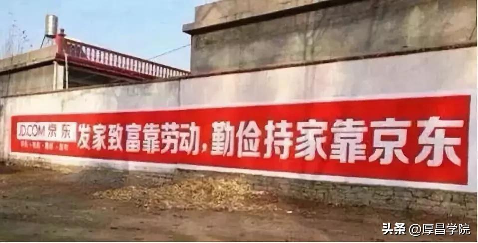 百度腾讯阿里华为,百度阿里腾讯京东哪个更强