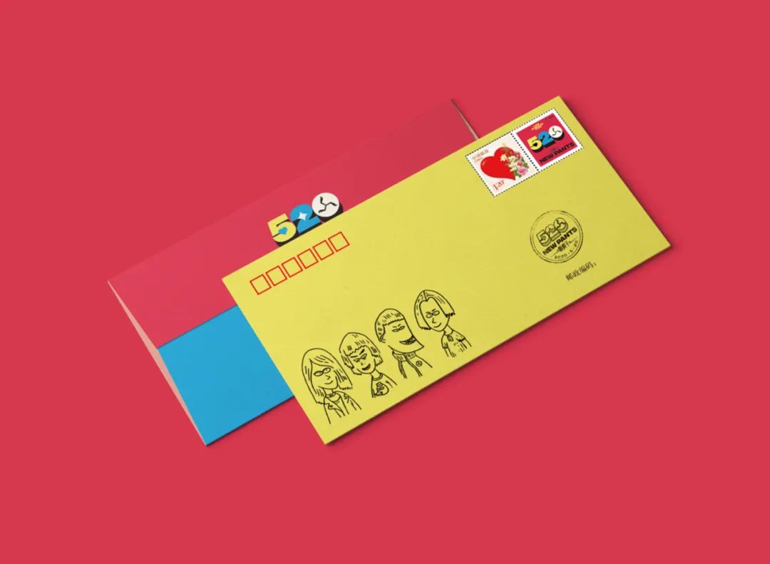 北京新裤子邮票,邮政2019邮票套装