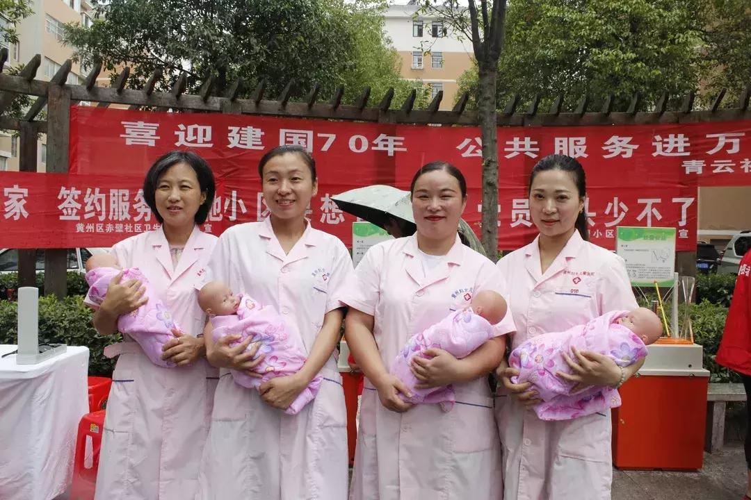 支部“搭台”，黄州区长江花园小区真热闹，跟随我们来看看