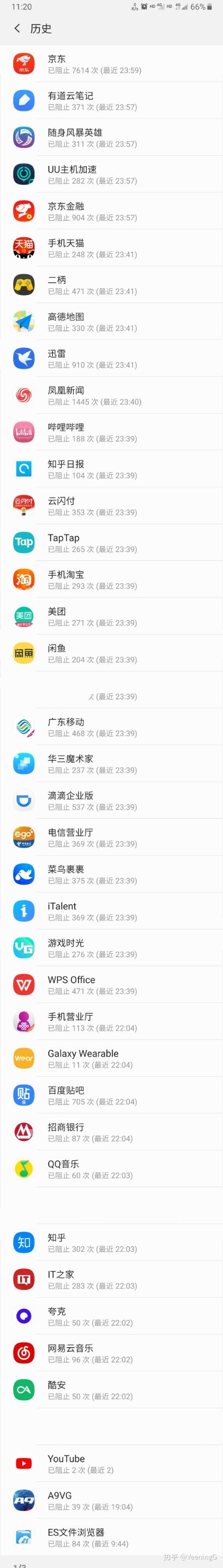 如何评价三星系统,怎么评价三星S8