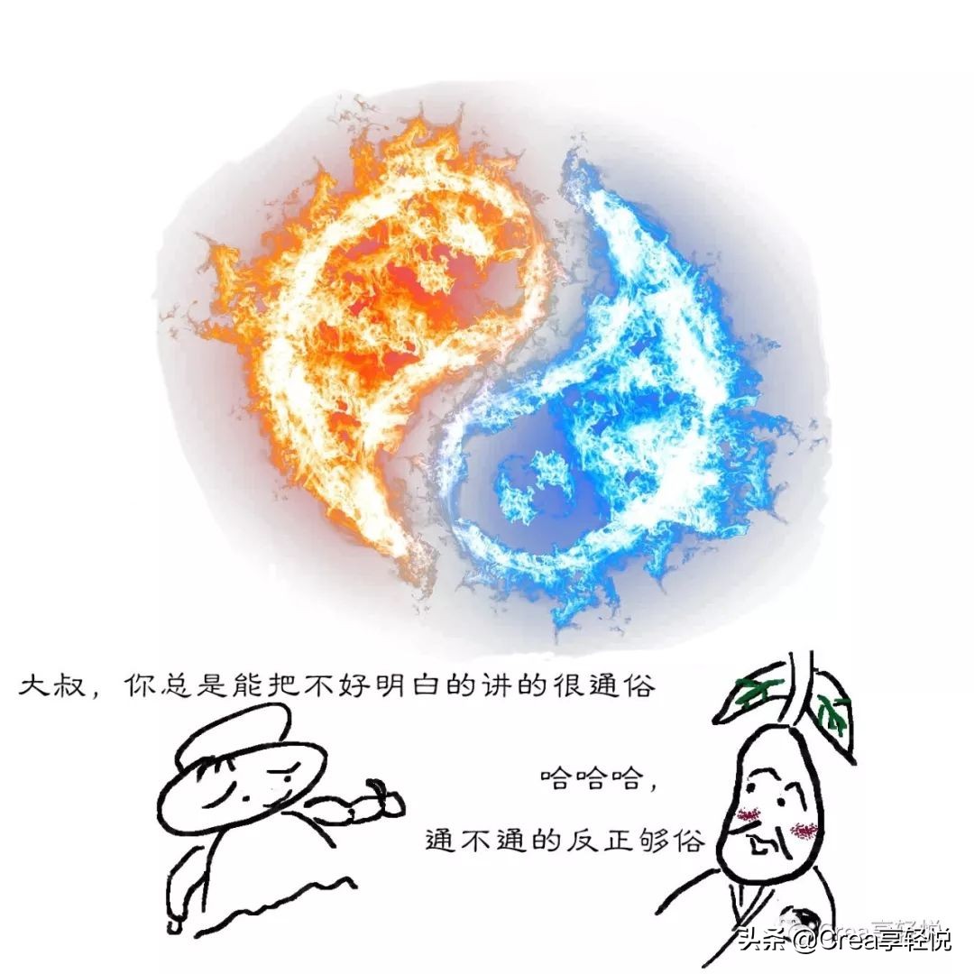 感冒好不彻底,寒包火型感冒发烧怎么治疗