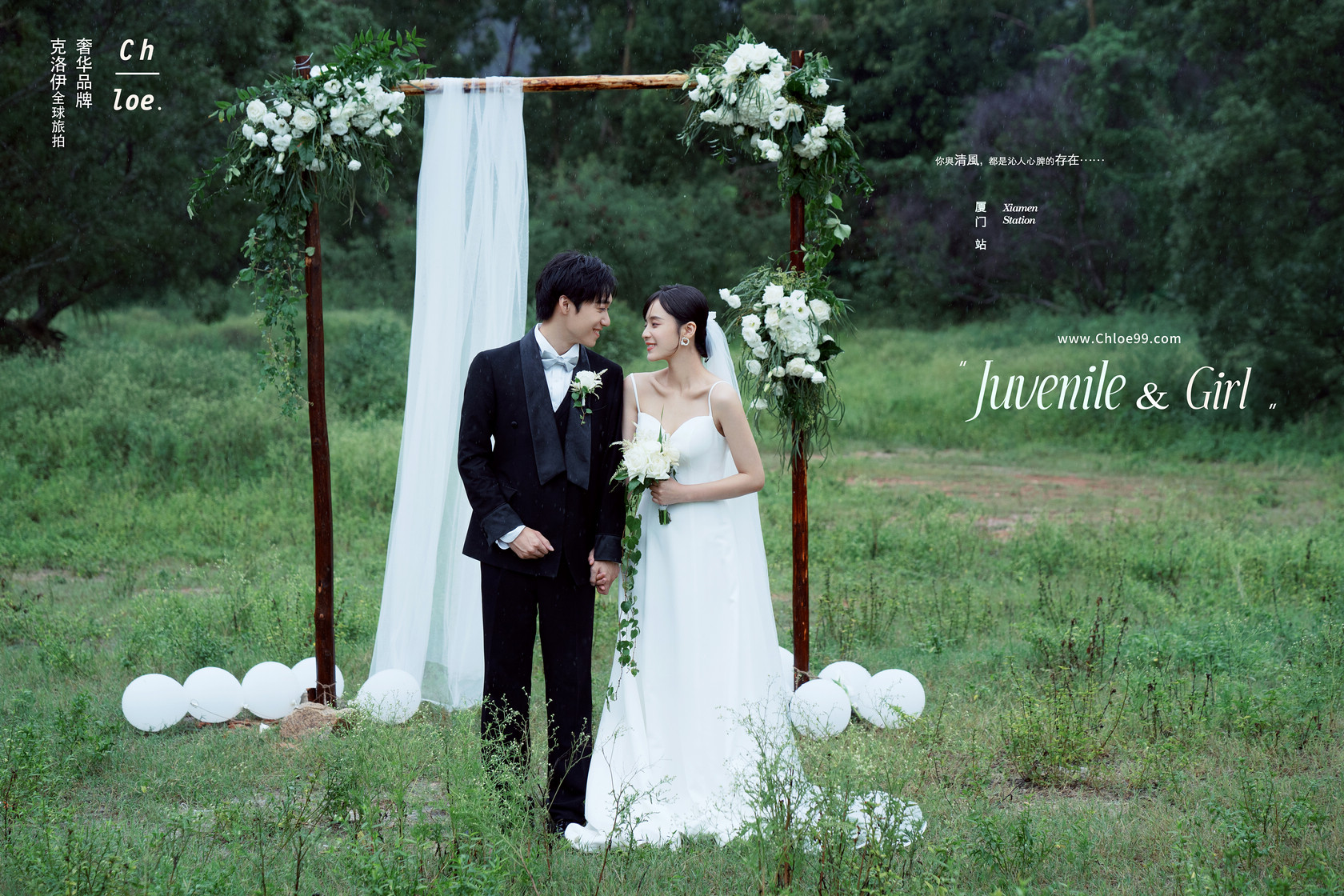 旅拍婚纱照需要问一下什么,旅拍婚纱照注意事项及攻略