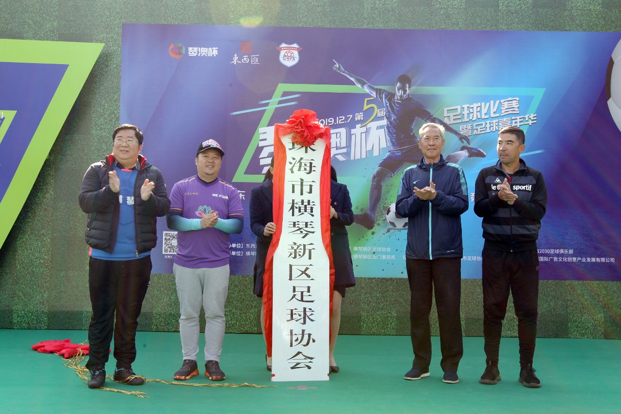 深化交流互动共促发展,深化交流促发展