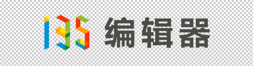 微信公众号水印去除,微信公众号排版怎么取消水印