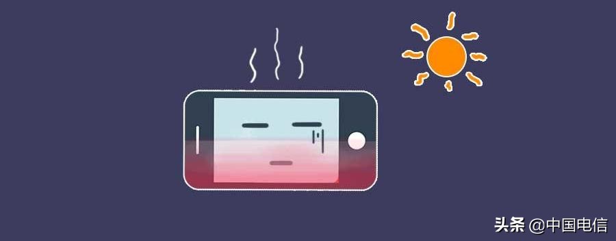 手机发热怎么办最快最好的方法,怎么让手机发热
