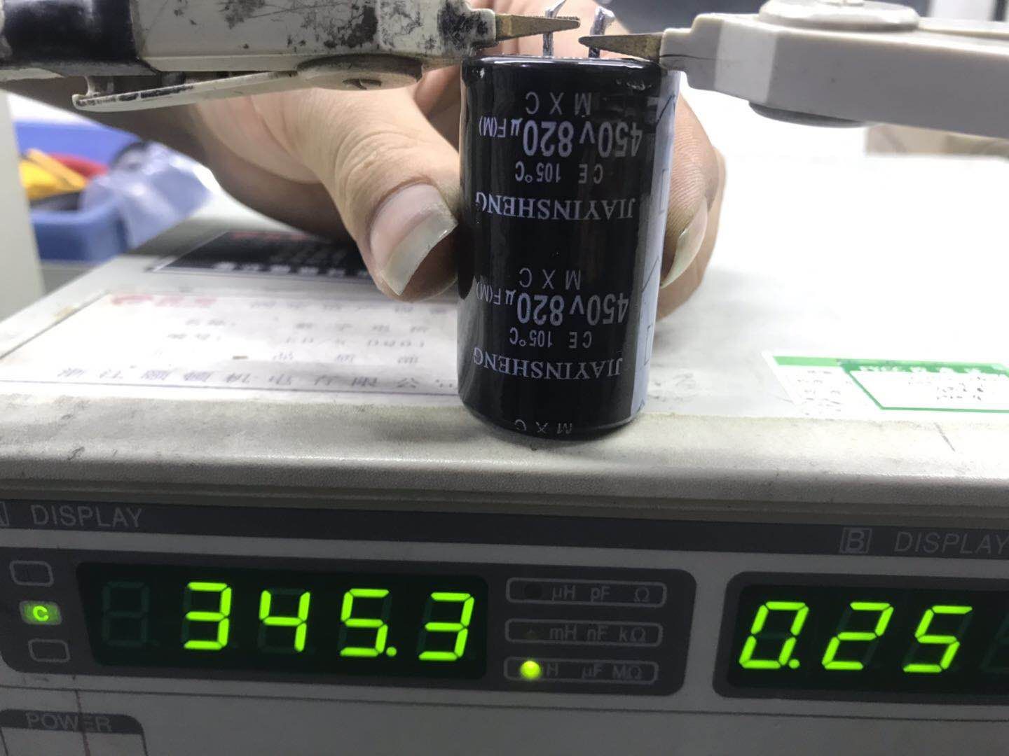 如何选择好焊机,怎样在网上挑选一款好焊机