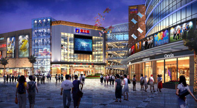 中山黄圃壹加壹兴和购物广场,中山壹加壹黄圃兴和购物广场