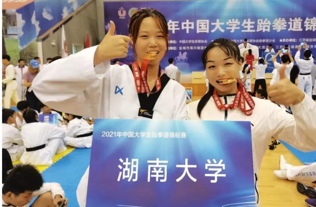 湖南省72所大专院校排名,湖南军校排名前十的大学