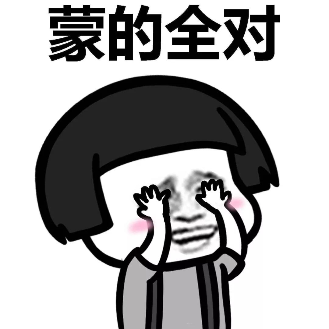 裸考上岸的公务员,公务员裸考上岸案例