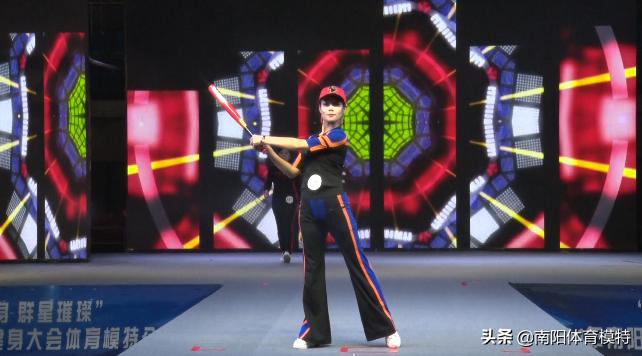 南阳市全民健身大会足球,河南南阳全民健身大赛