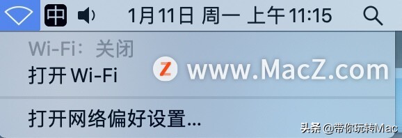 mac连接不上苹果手机热点,mac连接不上打印机的原因