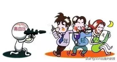 青年人二级高血压的危害,年轻人得了高血压怎么办啊