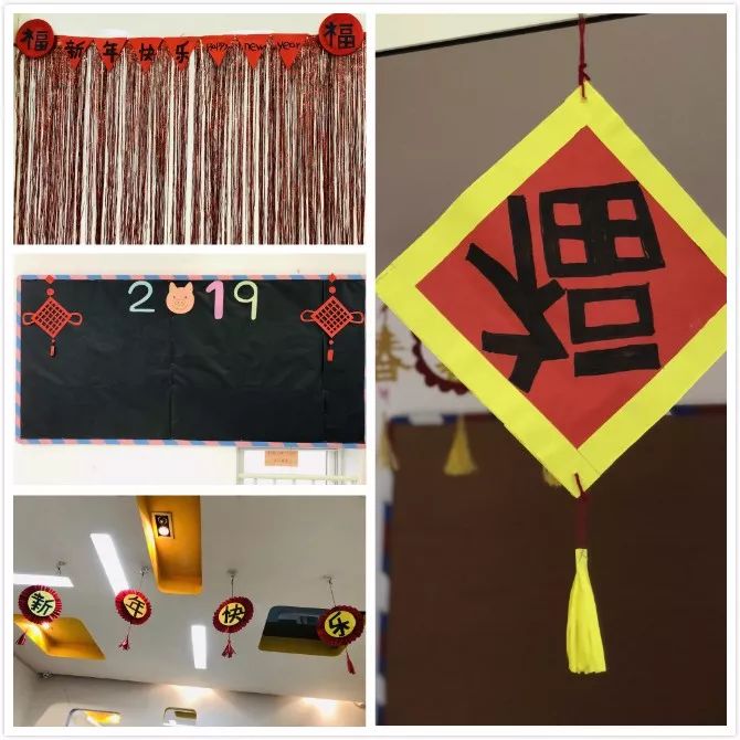 新年就是这个“味”！请看淘乐思里的红红与火火