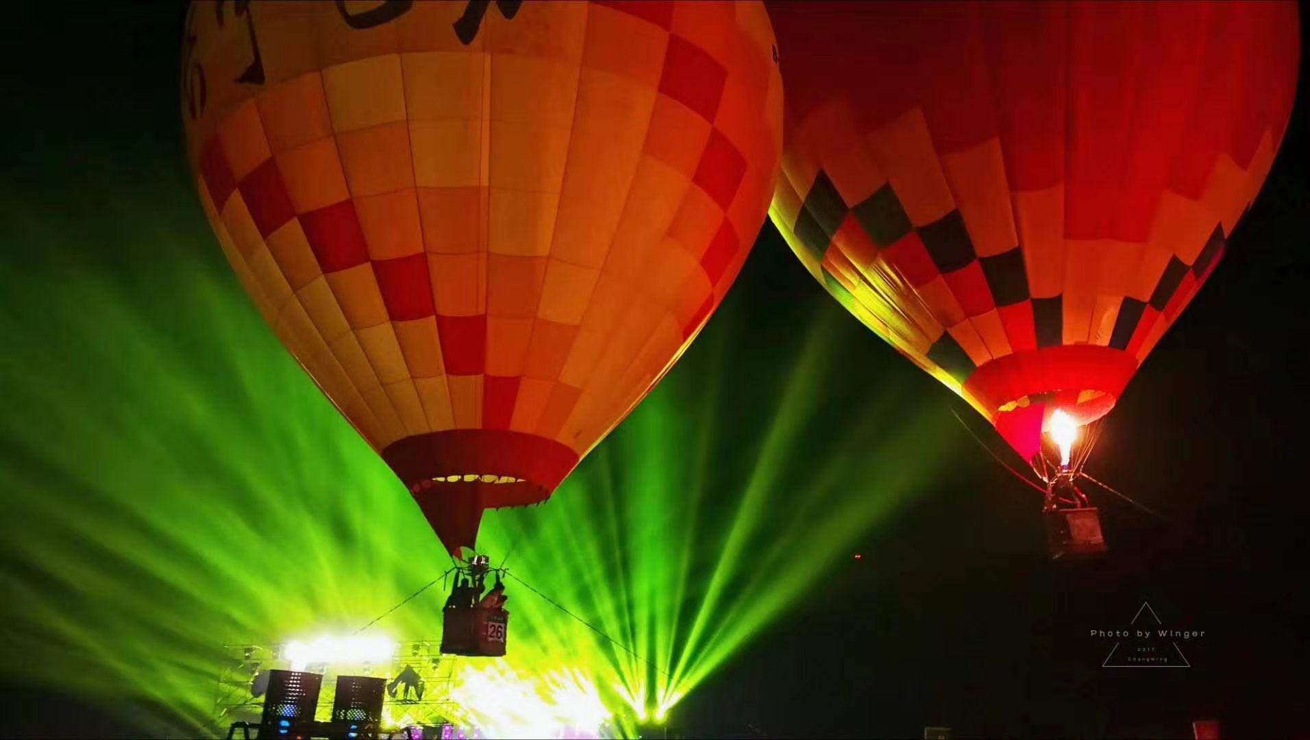 珠海市环球嘉年华,2019珠海嘉年华