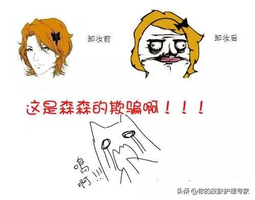 补充胶原蛋白可以收缩毛孔嘛,胶原蛋白精华液补水保湿收缩毛孔