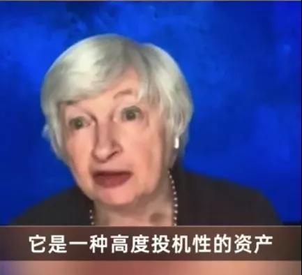 公募基金一哥易主,公募一哥跑路