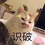 再上5天班,马鞍山人集体放假!但这6个坏消息保证虐哭你……