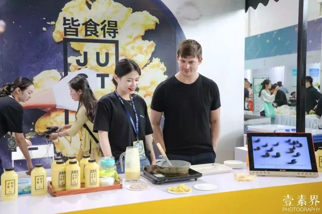 素食行业投资前景,素食市场前景分析