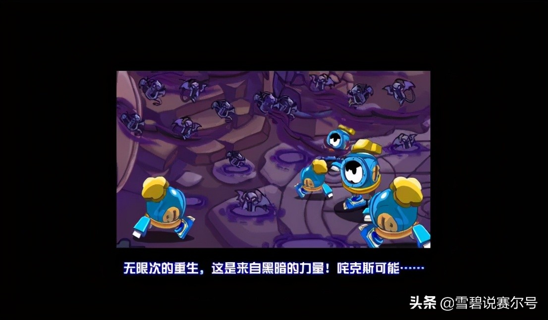 赛尔号咤克斯是谁,赛尔号魔王咤克斯怎么免费获得