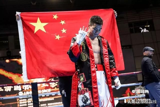 wba中国拳王金腰带,中国区首条wbc金腰带