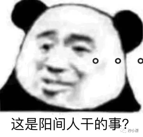 发了仅一人可见的朋友圈,发了个朋友圈仅他可见