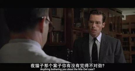 你觉得无间道这一部电影好看吗,推荐类似无间道的电影