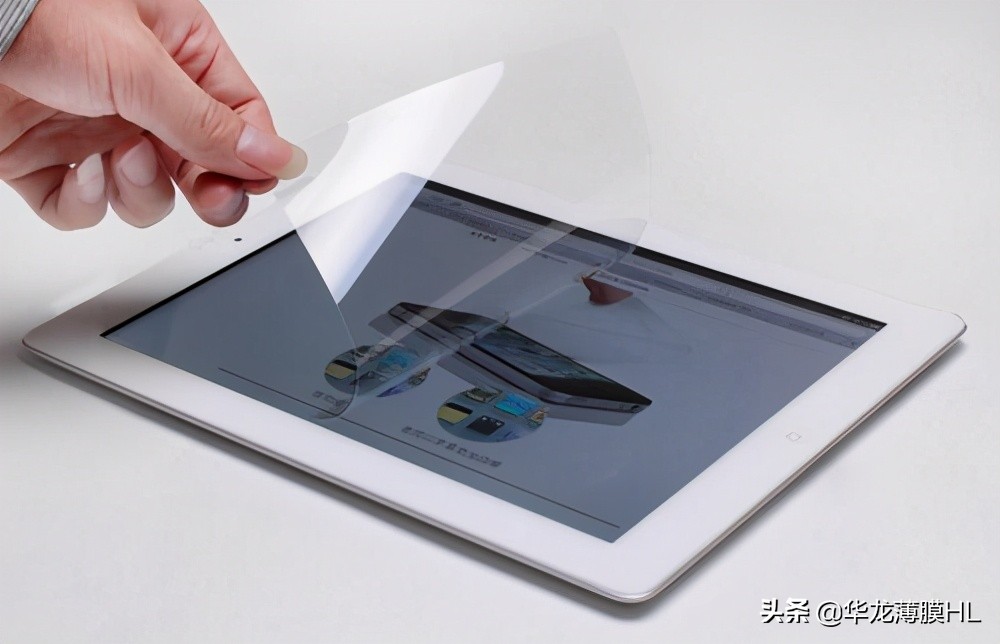 电子厂薄膜是什么,电子厂细条的白透明膜是什么材料