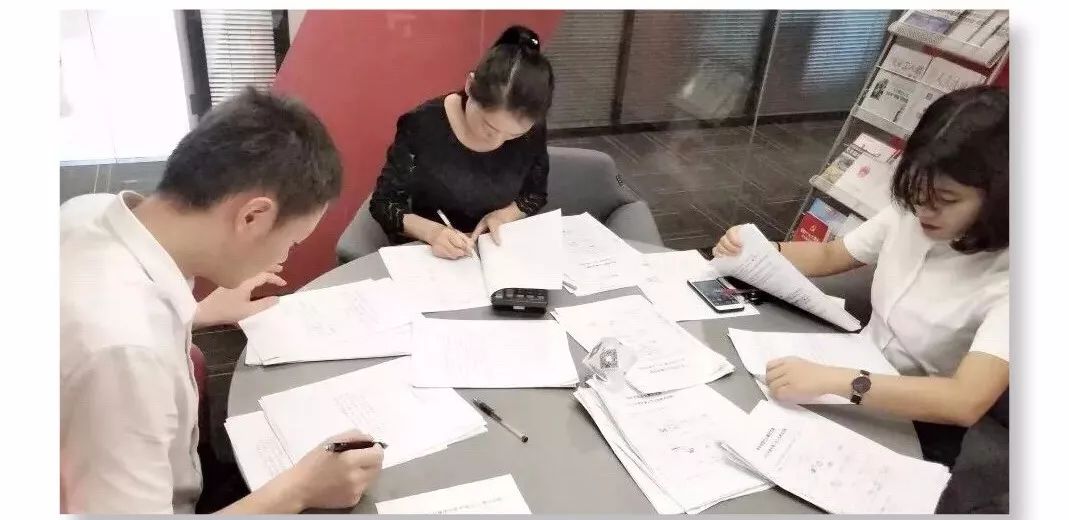 荣华记录,荣华记录生活