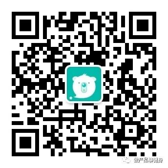 2022年产品经理,2022年产品经理好做吗