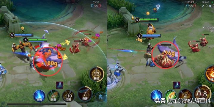 哪些英雄适合黄刀加辅助石,黄刀辅助流适合的英雄