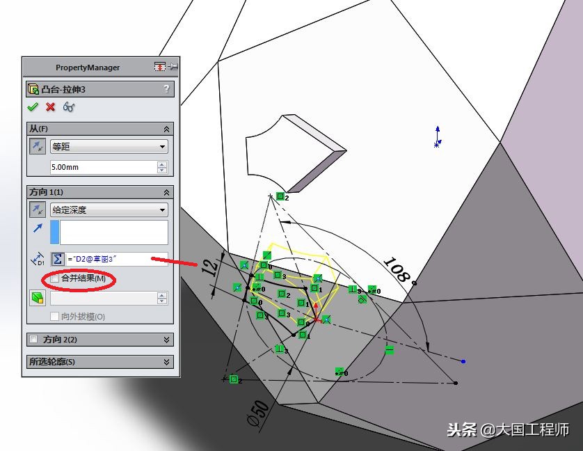 用solidworks画一个简单的图,用solidworks画一个半圆