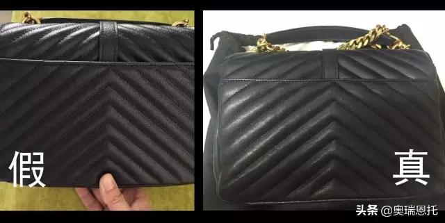 明星喜欢的平价饰品,ysl假货与真货对比