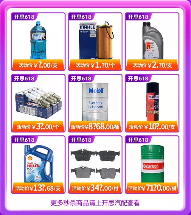 涓懌涔嬪疂鍜屽崕鑳滃摢涓ソ,涓懌涔嬪疂鍜屽厰甯堝倕