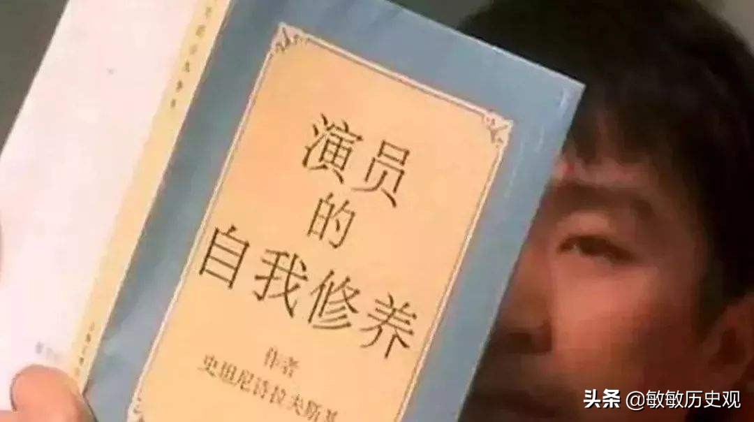 周星驰和吴孟达的自我修养,吴孟达演员的自我修养