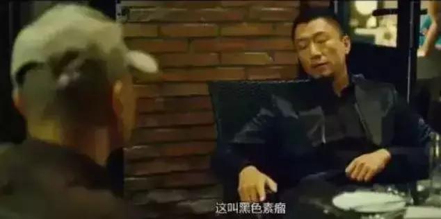 身上什么地方长黑痣是癌变的征兆,黑痣长在这三个部位易癌变