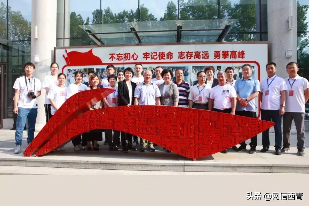 体操王子李宁走进天津西青——西青区全民健身运动会倒计时100天暨天津西青李宁运动中心开园活动举行