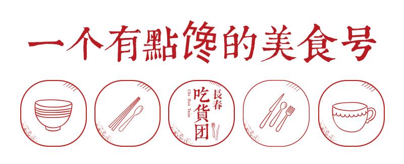 香港地道餐厅推荐,香港正宗的港式美食