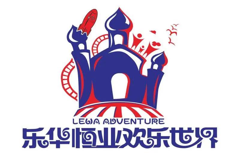 方特欢乐谷有什么好玩的项目,欢乐谷方特长隆兰州