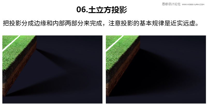 足球设计logo图片大全,足球鞋设计手绘