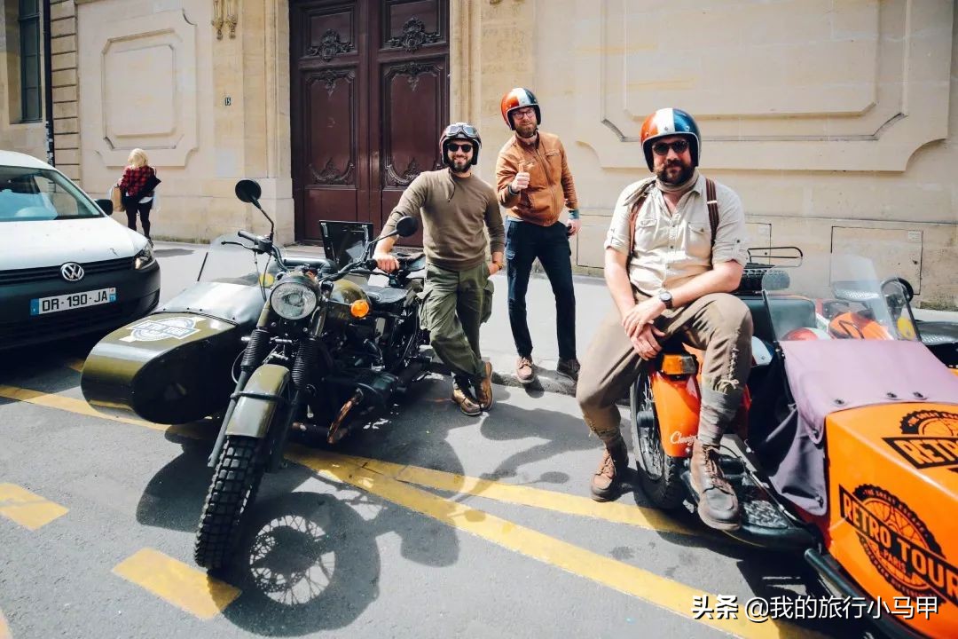 法国巴黎五日四夜攻略,法国攻略巴黎