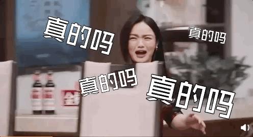 《歌手》取消现场大众听审团，公信力必进一步降低，还有必要录吗